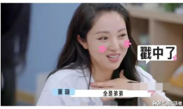 娱乐圈吃瓜爆料偷税,吃瓜群众揭秘幕后真相