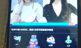 玛丽苏直播日常91论坛